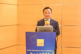 聚焦楼宇经济，第一太平戴维斯发布最新广州市场报告图片