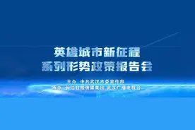 蔡甸产业发展热力涌动，国际国内龙头企业一线生产火热图片