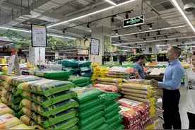 宁德市生活必需品供应充足，主要商超正常营业图片