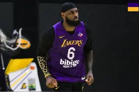 体坛晚报：詹姆斯祝贺美国著名毒枭出狱；NBA明日开赛图片