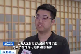 价格降了！又一大“机”会→图片