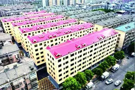 长沙积极探索房屋安全治理建管新模式图片