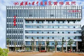 黄梅两会丨优化县人民医院“一院两区”功能布局图片