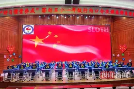 好习惯贵养成，一年级学生表演课桌舞迎新年图片