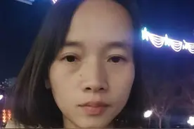 根在黄石！女子被抱养33年后想揭开身世之谜图片