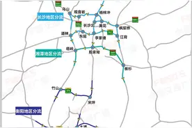 京港澳高速部分路段封闭施工，请绕行图片