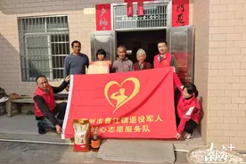 ＠兵哥李品乐 您的获奖喜报送到高州曹江镇家里啦！图片