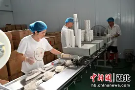 京山市市场监管局：优服务激活力 扶上马送一程图片