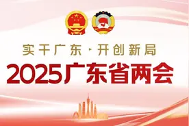 两会热话题｜学生心理健康问题不容忽视，但该如何重视？图片