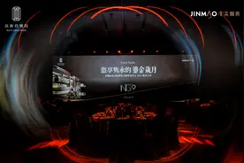 双翼岛高定隐奢私宅 敬献精英人仕第一居所  高新玖號院2024媒体发布会倾城献映图片