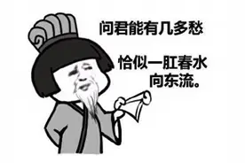 健康肠谈｜肛瘘那些事图片