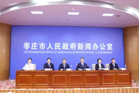9项重点活动！ “五一”期间枣庄打卡攻略来啦图片