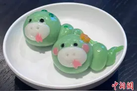 传递团圆滋味 上海老字号创新蛇年汤团受热捧图片