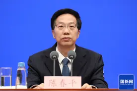 宁夏发展新质生产力：加快布局先进算力、量子技术等新产业图片