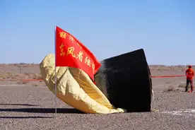 文昌国际航天城助力海南航天育种试验圆满成功图片