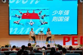 四川天府新区：教师共享中心扩容记图片
