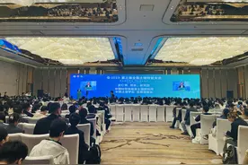 如何守护“净土”？这场会议为土壤修复“把脉”图片
