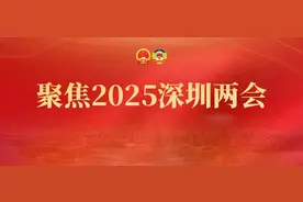 打通制约东部能级提升的“交通瓶颈” 市人大代表呼吁进一步加速推进深圳东部地区交通高质量发展图片