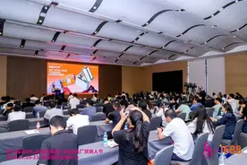 “重新出发 向新而行” 新消费品牌进入礼品赛道创新发展论坛举行图片