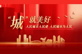 “城”就美好·街镇篇｜徐汇区龙华街道：推动 “一江一河”发展，铸就青年活力与文化新地标图片