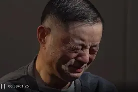 云南省纪委监委“年度反腐大片”明日播出，预告片中多名涉案人员落泪图片
