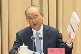 吉林省委书记在大会上荐书：我看了两遍图片