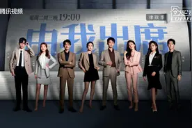 《令人心动的offer》第五季收官，坐稳职场综艺TOP1图片
