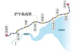 40分钟从杭州直达浦东，长三角将再添高铁通道图片