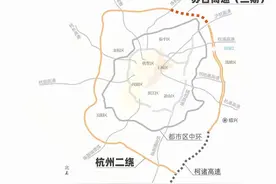 杭州二绕这段今天通车 杭州中环正在加紧建设 杭州绕城高速有望进行改造提升图片