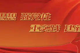 大墙里的象牙塔迎来发展新契机！上海监狱与上海开大启动新一轮办学战略合作图片