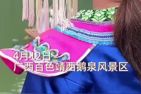 “三月三”要怎么玩？收好这份攻略，明年等你来！图片