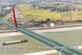 无岳高速通车运营图片
