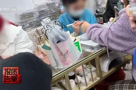 女子美甲后指甲感染霉菌、HPV病毒！美甲店隐患曝光图片