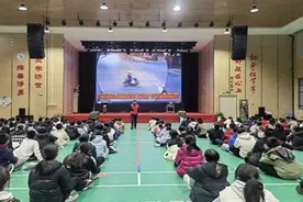 文明交通 安全出行——合肥一六八玫瑰园学校东校区举行交通安全知识讲座图片