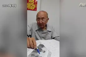 中国vlog｜82年，百岁台湾老兵跨世纪的回家路图片