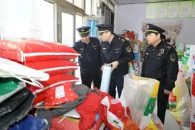 春耕农资产品迎来销售旺季 通州区市场监管局发布选购提示图片