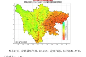 中共四川省委 四川省人民政府致全省广大教师和教育工作者的慰问信丨早读四川图片