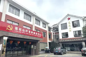 湖南湘江新区坪塘街道：破解“指尖之困” 让基层干部“轻装上阵”图片