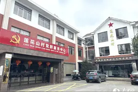 湖南湘江新区坪塘街道：破解“指尖之困” 让基层干部“轻装上阵”图片