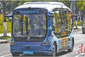 风投助力科创跨越“死亡谷”图片