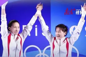 第七金！全红婵/陈芋汐跳水女子双人十米台夺冠图片