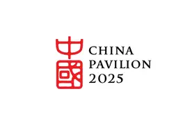 日本大阪世博会中国馆标志和吉祥物发布图片