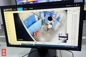 女游客冲澡时发现：摄像头正实时拍摄！景区答复令她……图片
