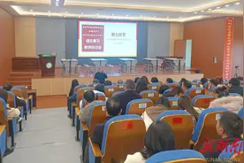 永州市2024届中考语文学科教学研讨会在双牌一中召开图片