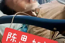 3年挣102万的上海"外卖单王"，发生车祸！最新情况↗图片