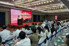 2023井冈山（自贡）旅游推介会举行 双方签署党校共建等一系列合作图片