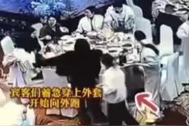 喜酒喝到一半结果新娘同事跑光了：急诊科医生遇上紧急抢救图片