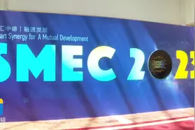 中德（济南）中小企业合作区：聚焦技能人才培育 打造优质“双元制”教育基地图片