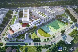 深圳这个教育集团新增第7所成员校，办学特色是......图片