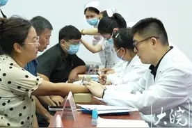 小叶医探｜眼睛干涩发痒、容易疲劳 专家：可能是肝不好图片